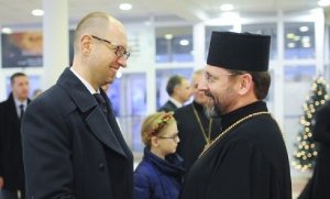 У Патріаршому соборі відбулась Різдвяна просфора.(ФОТО)